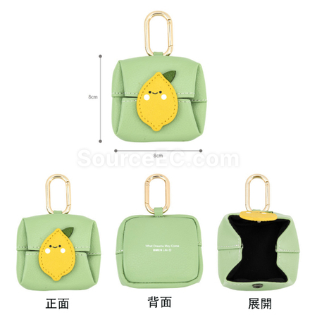 客製化PU零錢包鑰匙扣禮品