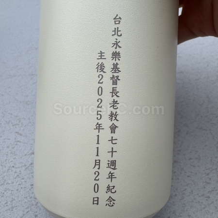客製化保溫杯,客製化保溫瓶,客製化杯子,客製化不鏽鋼杯,保溫瓶禮品