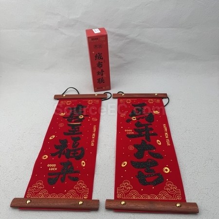 客製化禮品