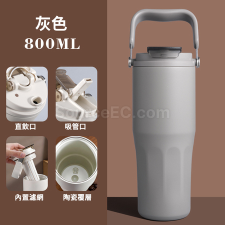 客製化不鏽鋼陶瓷保溫杯禮品