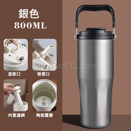 客製化不鏽鋼陶瓷保溫杯禮品