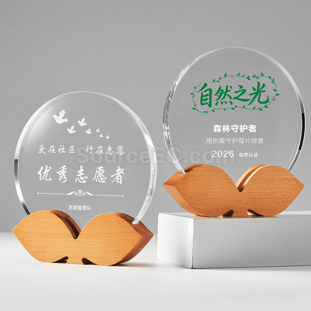 客製化木質水晶座禮品