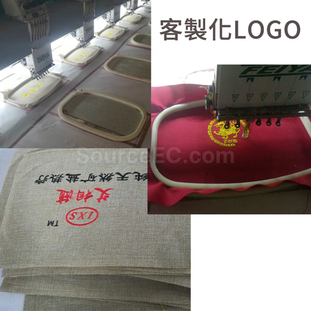 客製化客製化熱敷布袋禮品