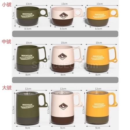 客製化戶外便攜露營咖啡馬克杯禮品
