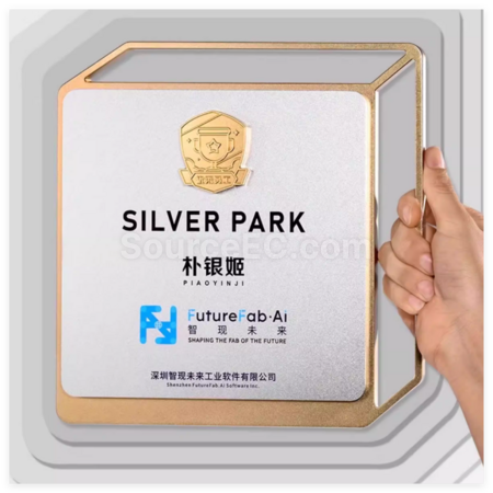 客製化磨砂金屬獎牌禮品