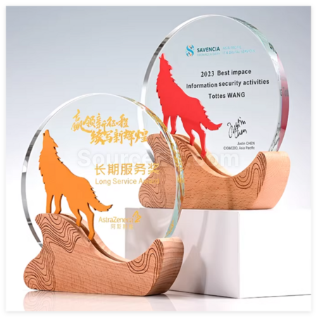 客製化創意實木水晶獎座禮品