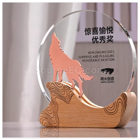 客製化創意實木水晶獎座禮品