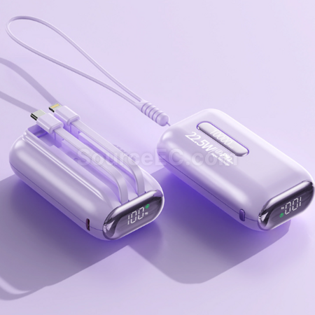 客製化3c認證自帶線快充行動電源禮品