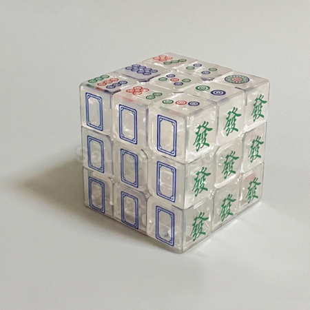 客製化麻將魔方禮品