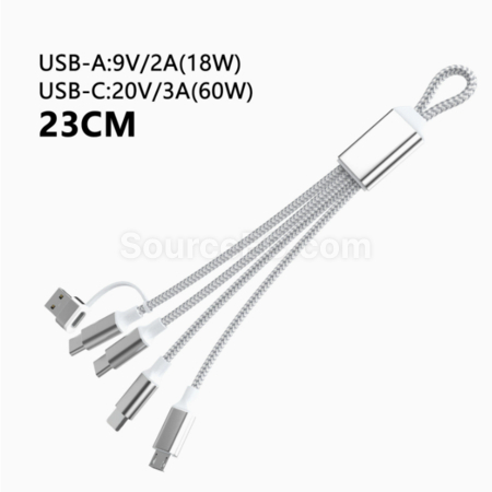客製化五合一鑰匙圈充電線禮品