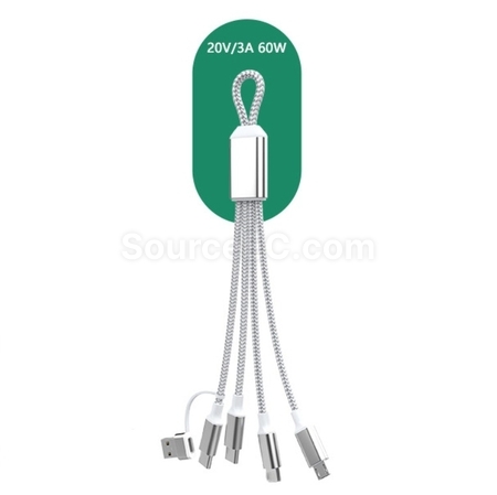 五合一鑰匙圈充電線