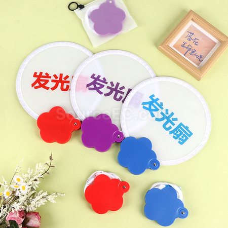 客製化發光折疊廣告扇子禮品