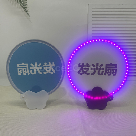 客製化發光折疊廣告扇子禮品
