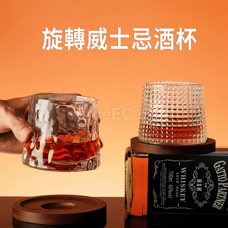 客製化旋轉威士忌酒杯禮品