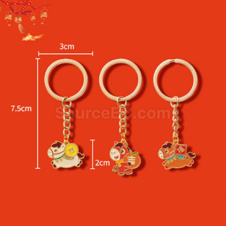 客製化馬年小馬鑰匙扣掛件禮品