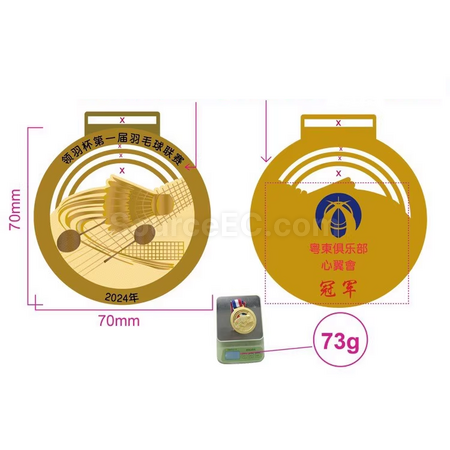 客製化羽毛球獎牌禮品