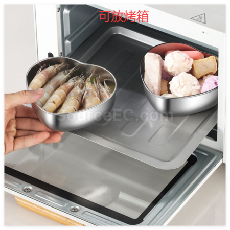 客製化不鏽鋼心形便當盒禮品