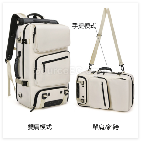 客製化超大容量多功能行李背包禮品