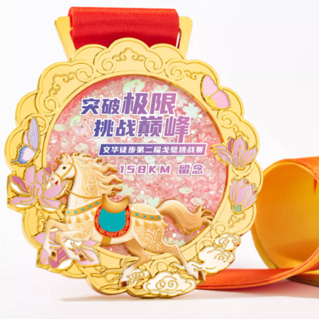 客製化客製馬年金屬流沙獎牌禮品