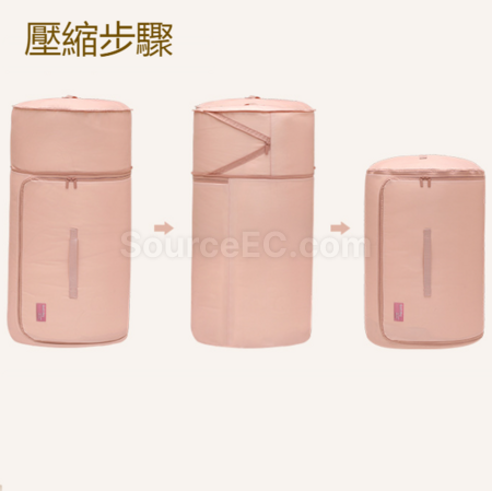客製化大容量可壓縮收納袋行李袋禮品
