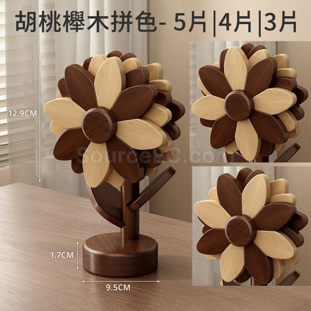 客製化環保向日葵餐墊隔禮品