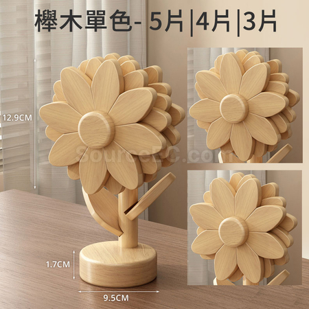 客製化環保向日葵餐墊隔禮品