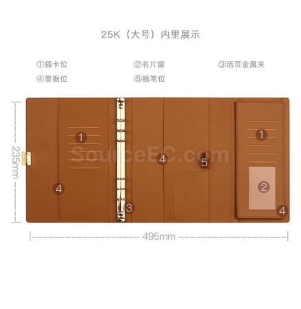 客製化三折活頁可拆卸筆記本禮品