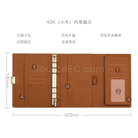 客製化三折活頁可拆卸筆記本禮品