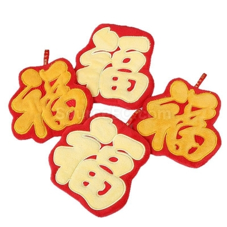 客製化福字珊瑚絨吸水毛巾禮品