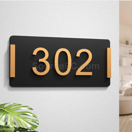 客製化客製化門牌號禮品