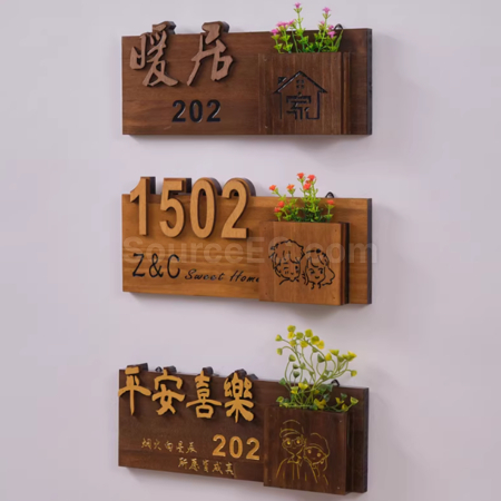 客製化客製化門牌號禮品