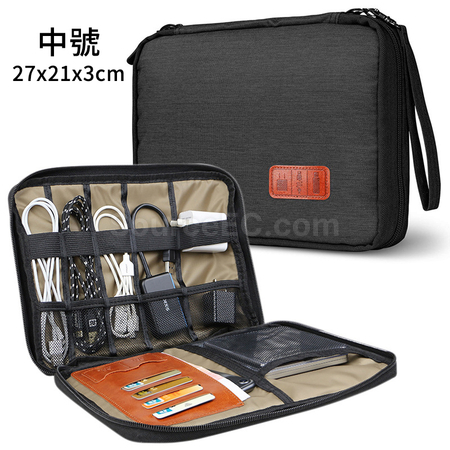 客製化數碼收納包禮品
