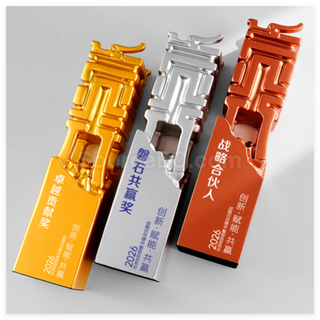 客製化創意金屬獎杯禮品