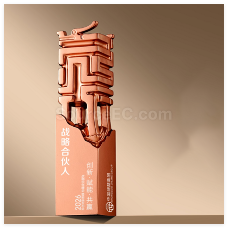 客製化創意金屬獎杯禮品