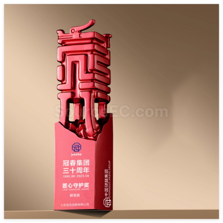 客製化創意金屬獎杯禮品