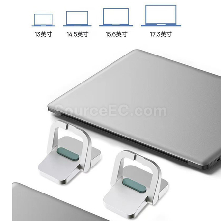 客製化摺疊收納便攜筆電增高架禮品