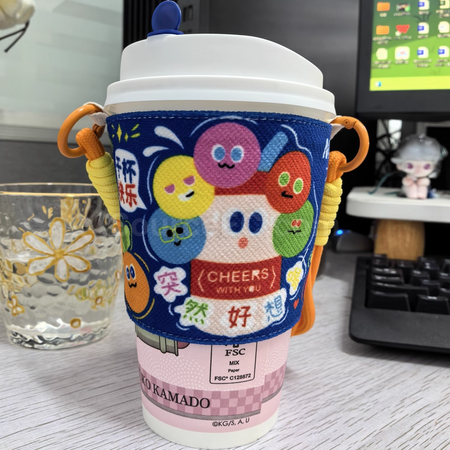 客製化手提斜挎布藝杯套禮品