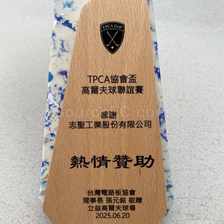 水晶獎座,獎盃.琉璃獎盃,獎盃訂做,獎杯客製化