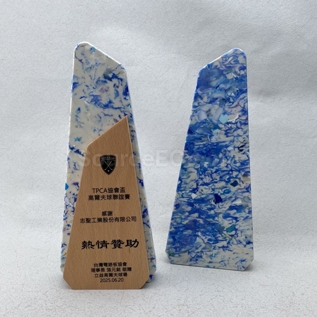 水晶獎座,獎盃.琉璃獎盃,獎盃訂做,獎杯客製化