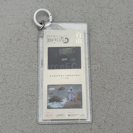 紀念品供應商, 紀念品製造商, 客製化紀念品, 紀念品公司, 台灣紀念品, 尾牙紀念品, 活動紀念品, 企業紀念品, 印刷logo紀念品, 客製禮品, 禮贈品公司, 台灣禮品, 紀念品, 禮品批發商, 客製化商品