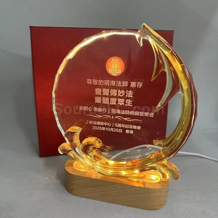 水晶獎座,獎盃.琉璃獎盃,獎盃訂做,獎杯客製化