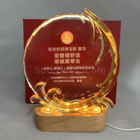 水晶獎座,獎盃.琉璃獎盃,獎盃訂做,獎杯客製化