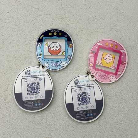 客製鑰匙扣, 鑰匙圈贈品, 客製化鎖匙扣, 鎖圈禮品, 鎖匙環, 鎖匙鏈, 扣環, logo鑰匙包, 金屬環, 鑰匙盤, 鑰匙掛鉤, 客製禮品, 禮贈品公司, 台灣禮品, 紀念品, 禮品批發商, 客製化商品