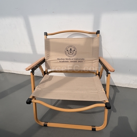 戶外活動用品, 運動禮品, 露營用品, ,露營裝備,露營小物,野餐禮品套裝, 戶外急救用品, 戶外廣告禮品, 登山裝備, 客製禮品, 禮贈品公司, 台灣禮品, 紀念品, 禮品批發商, 客製化商品, 企業禮品, 商務禮品, 文具, 文儀用品, 環保禮品, 客製禮物, 禮物包裝