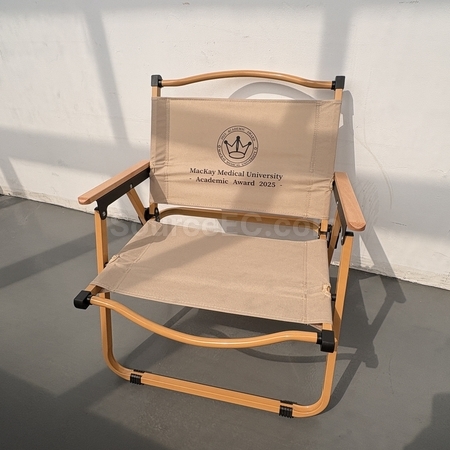 戶外活動用品, 運動禮品, 露營用品, ,露營裝備,露營小物,野餐禮品套裝, 戶外急救用品, 戶外廣告禮品, 登山裝備, 客製禮品, 禮贈品公司, 台灣禮品, 紀念品, 禮品批發商, 客製化商品, 企業禮品, 商務禮品, 文具, 文儀用品, 環保禮品, 客製禮物, 禮物包裝