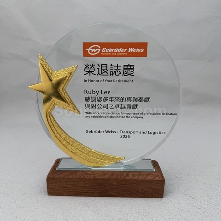 水晶獎座,獎盃.琉璃獎盃,獎盃訂做,獎杯客製化