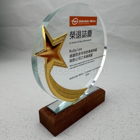 水晶獎座,獎盃.琉璃獎盃,獎盃訂做,獎杯客製化