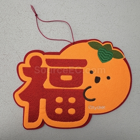 家居日用贈品,家庭用品,廚房用具,餐具,寵物用品,園林工具,傳統家居,客制化家居,家居裝飾物,盥洗包