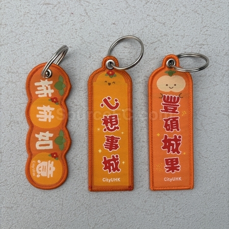 客製鑰匙扣, 鑰匙圈贈品, 客製化鎖匙扣, 鎖圈禮品, 鎖匙環, 鎖匙鏈, 扣環, logo鑰匙包, 金屬環, 鑰匙盤, 鑰匙掛鉤, 客製禮品, 禮贈品公司, 台灣禮品, 紀念品, 禮品批發商, 客製化商品