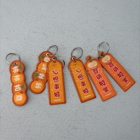 客製鑰匙扣, 鑰匙圈贈品, 客製化鎖匙扣, 鎖圈禮品, 鎖匙環, 鎖匙鏈, 扣環, logo鑰匙包, 金屬環, 鑰匙盤, 鑰匙掛鉤, 客製禮品, 禮贈品公司, 台灣禮品, 紀念品, 禮品批發商, 客製化商品